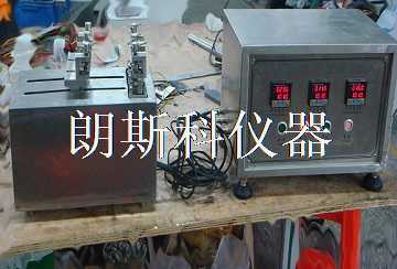 低溫拉伸試驗裝置